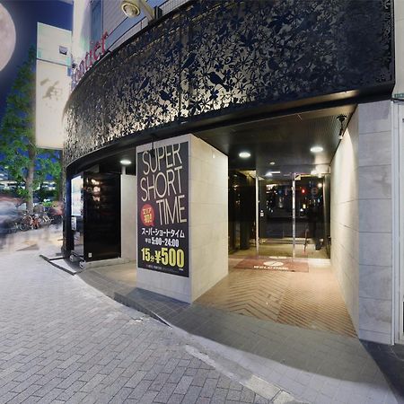 Restay Frontier (Adults Only) Токио Экстерьер фото