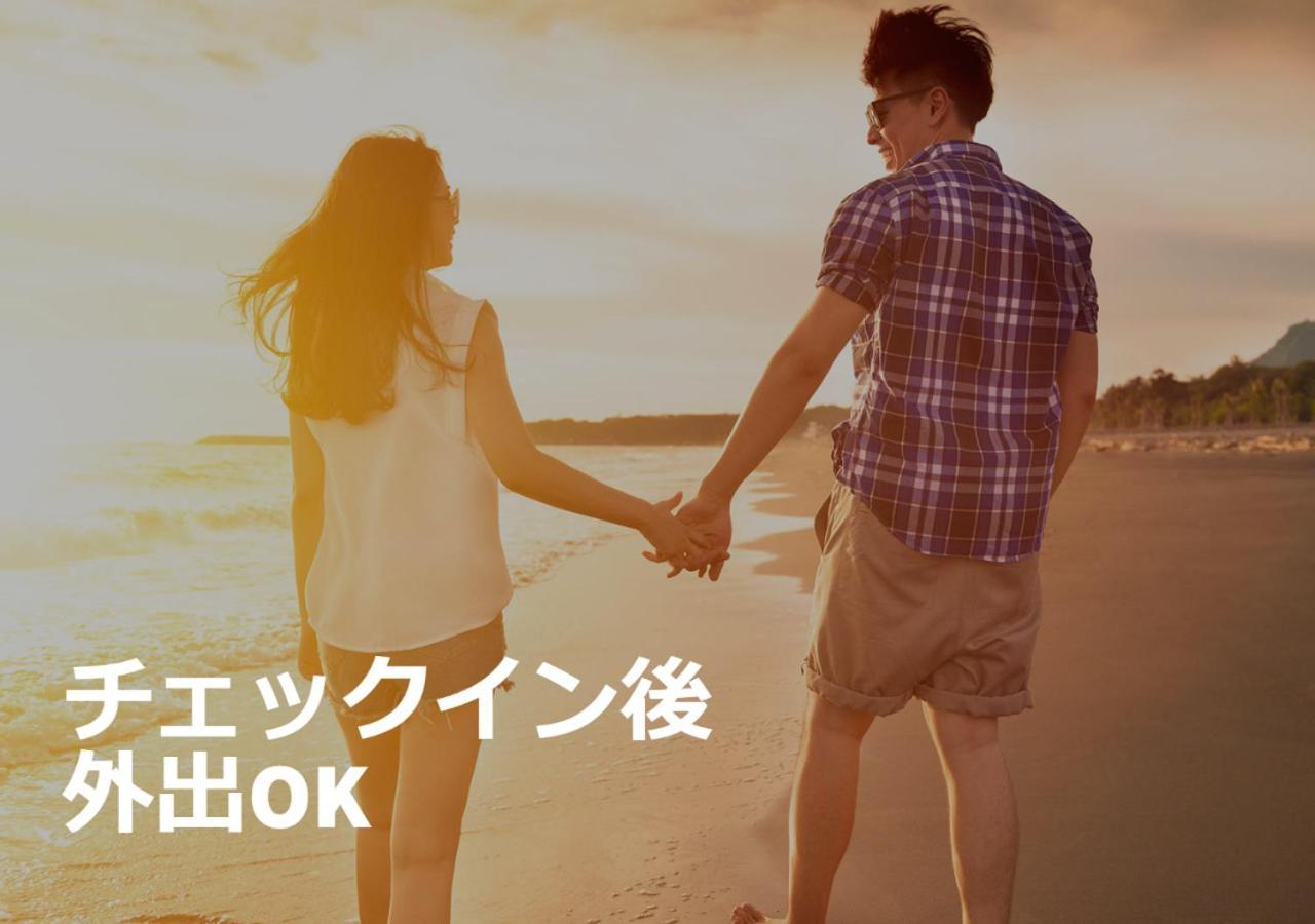 Restay Frontier (Adults Only) Токио Экстерьер фото